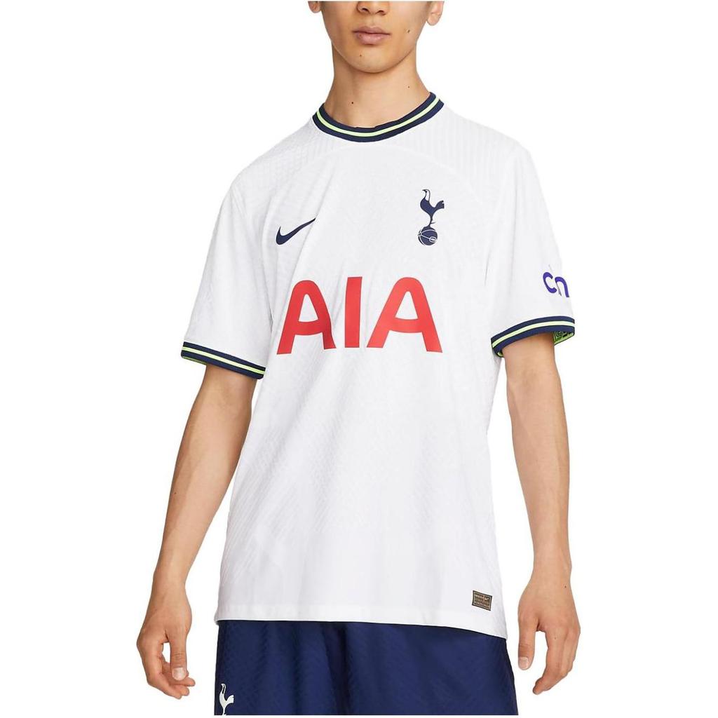 Nike Dri Fit Soccer Jersey Men's DJ7654-101