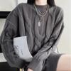 Casual Sweater Female Medium Length Sweater Women Autumn and Winter 2022 Korean Soft Glutinous Small Crowd Sweater Pullover Top