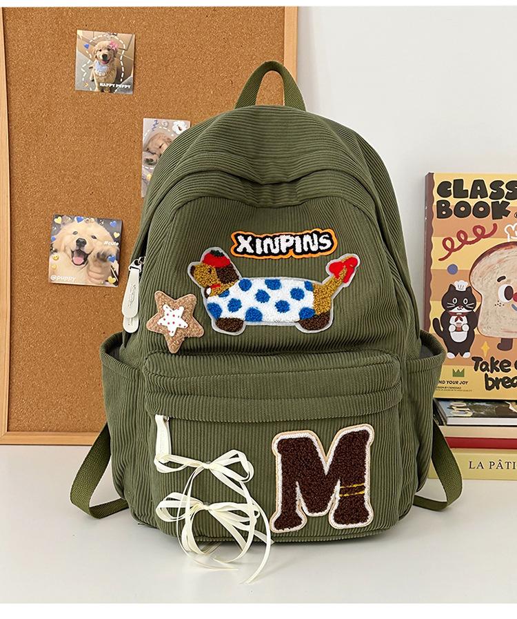 

Звезда кампуса Такса Вельветовый Милый Простой Повседневный Универсальный Школьный Рюкзак для Ученика Средней Школы зелёный