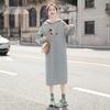 Siboer Women's Cartoon Embroidered Hooded Sweatshirt Dress