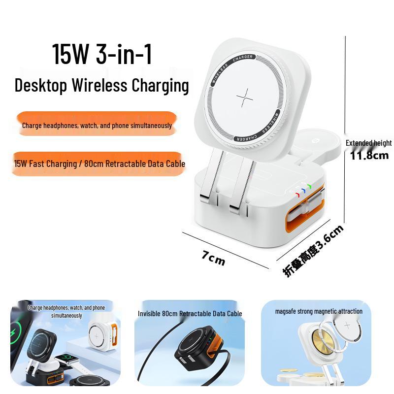 3-in-1 15W Magnetic Rotatable Foldable Wireless Charger with Magsafe