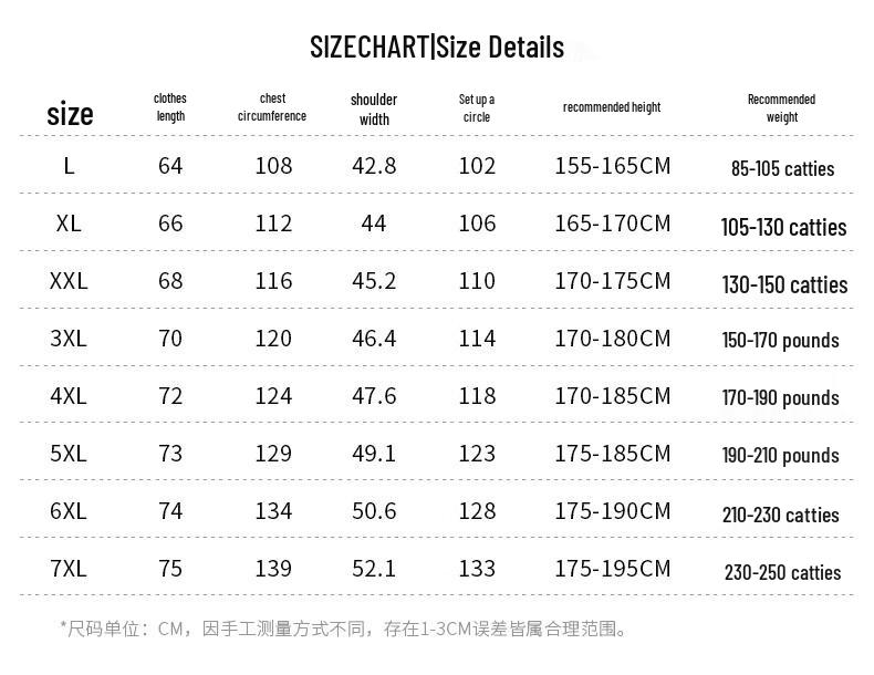 Men's Lamb Fleece Lined Thermal Vest