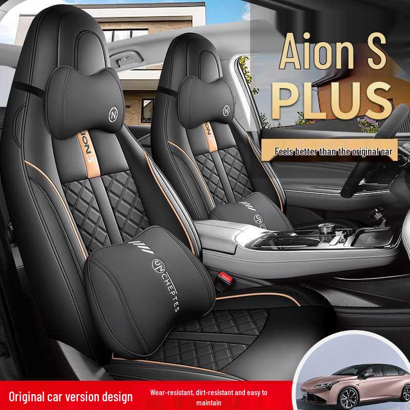 Universal Car Seat Cover for GAC AION S – All-Season Full Coverage Cushion