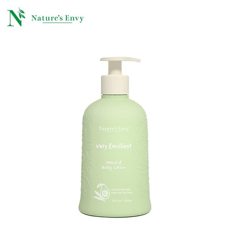Nature s Envy Gentle Pure Body Lotion