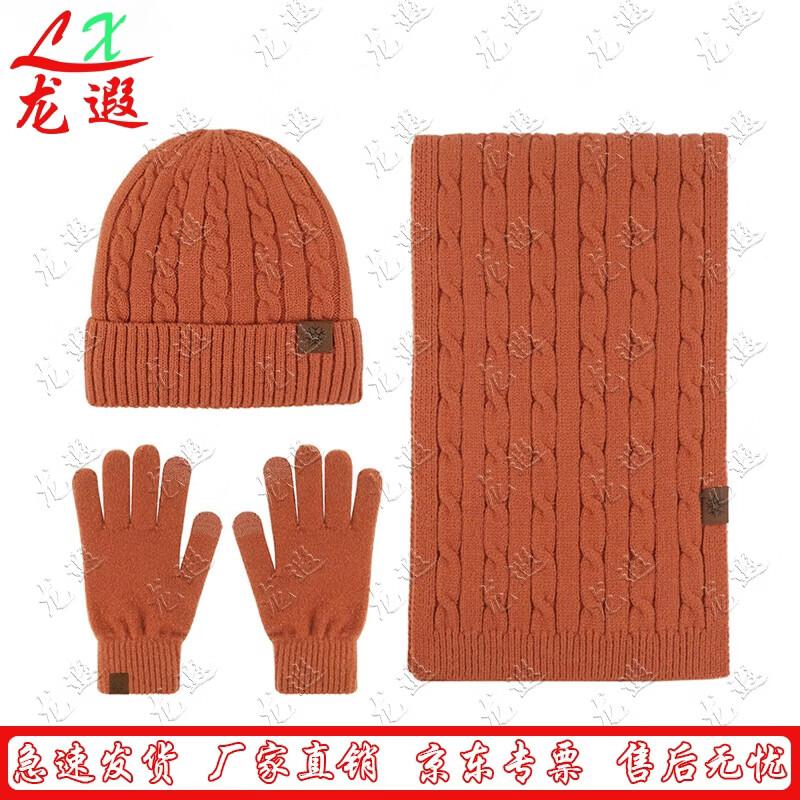 Теплый зимний комплект Longxia: шапка, шарф и перчатки