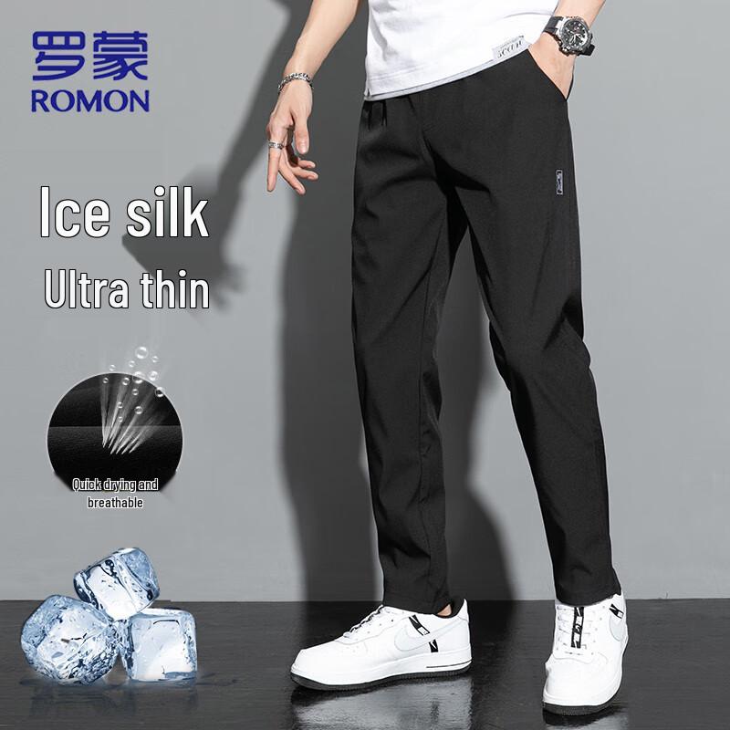 ROMON Men's Cool Touch Straight-Leg Business Casual Pants