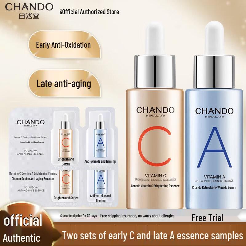 CHANDO Morning C Evening A Serum Set