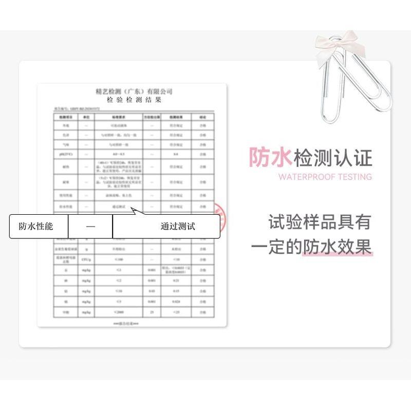 NOVO - Floral Glitz Precision Liquid Eyeliner - 2 Colors