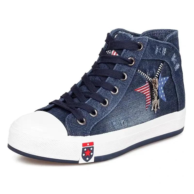 Dames Høye Sneakers Flate Damer Kvinne Vulkanisering Sportssko for Jenter Nye Dame Lerret Denim Fritidssko
