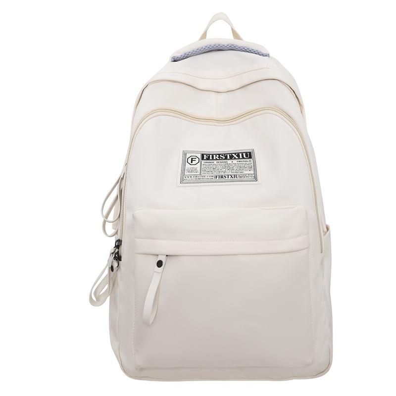 

Студенческая сумка большой емкости, однотонный повседневный рюкзак белый