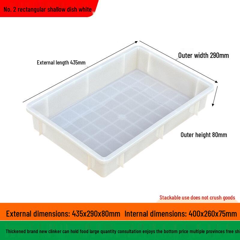 

Alliancer Rectangular Plastic Food Storage Tray