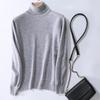 Women's High Neck 100% Pure Wool Sweater - Cashmere Knit Inner Layer Cardigan for Autumn & Winter