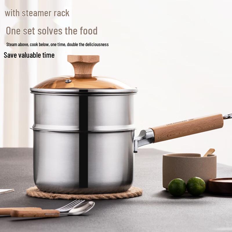 Joychef 304 Stainless Steel 16cm Milk/Noodle Pot with Steamer