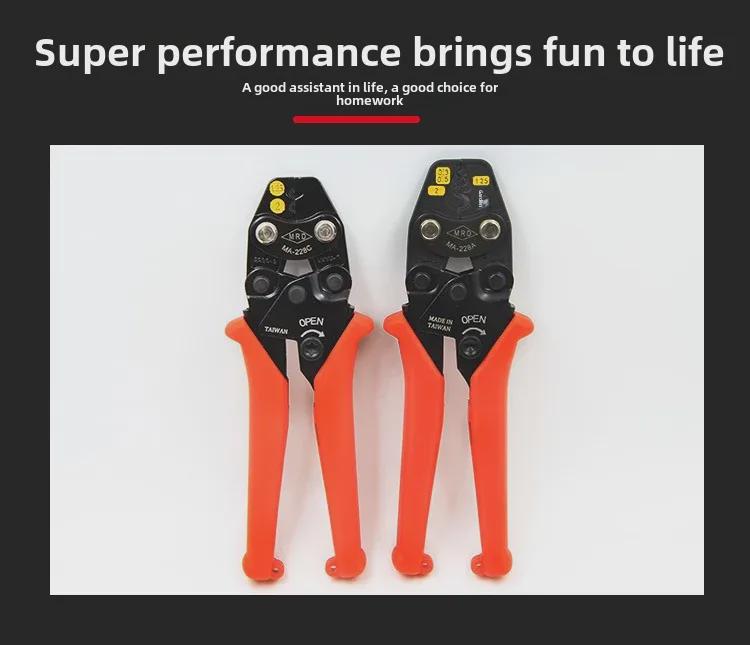 Taiwan Multi-Function Electrician Ratchet Crimping Pliers for Bare Terminals and Copper Nose Clamps.