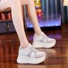 8526 Autumn New Small Slim Black and White Light Muffin White Shoes Women's Thick Sole Inner Height Increase Women's Shoes Campus