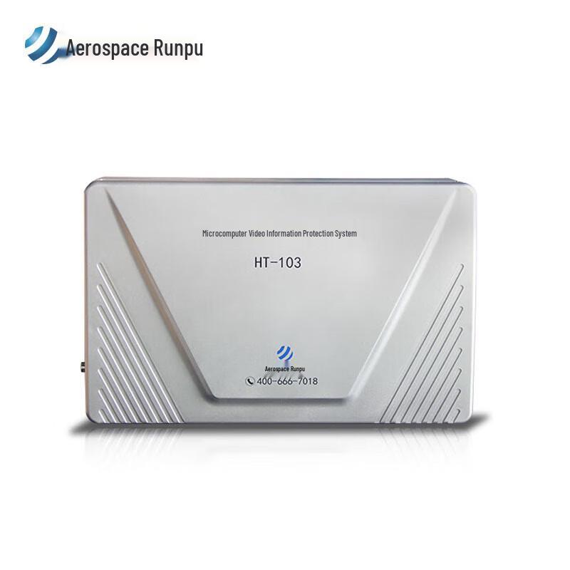 

Aerospace Runpu HT-103 Regional Electromagnetic Signal Protector