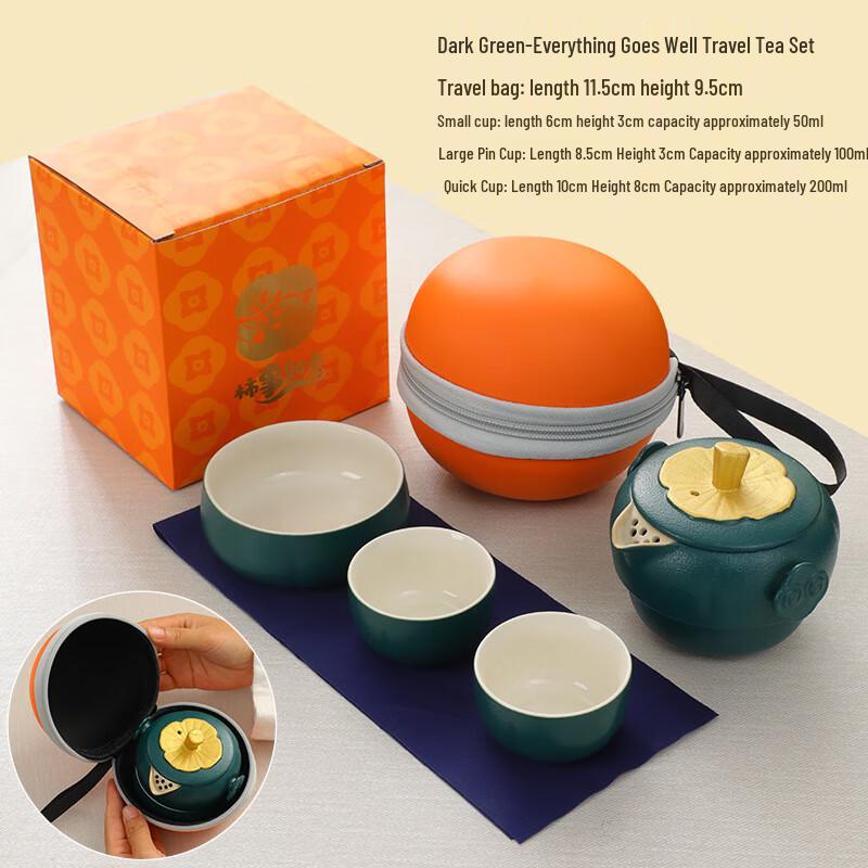 WA Outdoor Ceramic Kung Fu Travel Tea Set