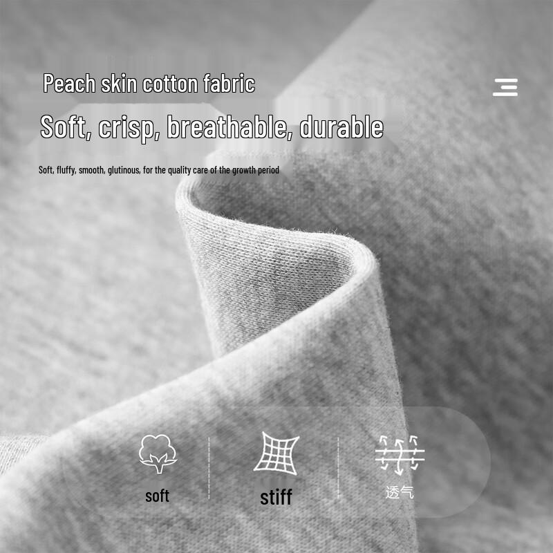 Duoduojia Boys' Trendy Spring/Autumn Hooded Zip-up Jacket