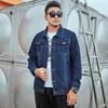 Plus Size Men's Elastic Denim Jacket - Solid Color for Spring/Autumn