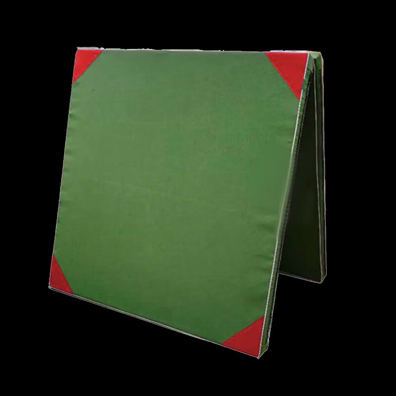 Indoor/Outdoor Folding Mat