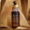 Welderma Retinol Lifting Restore Ampoule 30ml