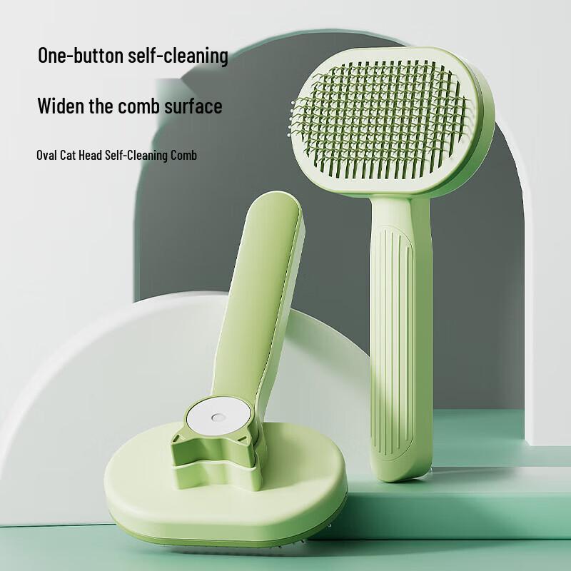 

Pet Grooming Brush