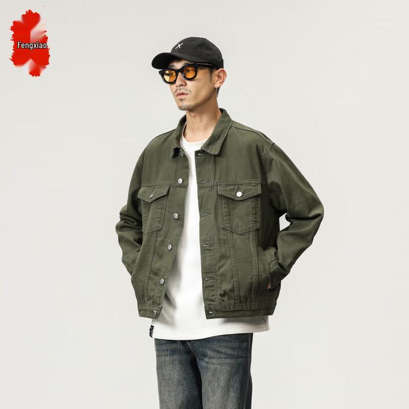 Herren Jeansjacke im amerikanischen Stil mit lockerem Schnitt