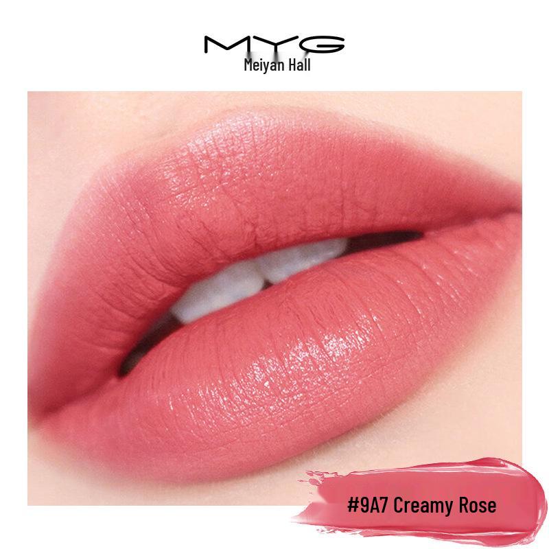 MYG Velvet Matte Lipstick - Moisturizing Almond Milk Tea Shade, Long-Lasting, Smooth Finish 1.8g