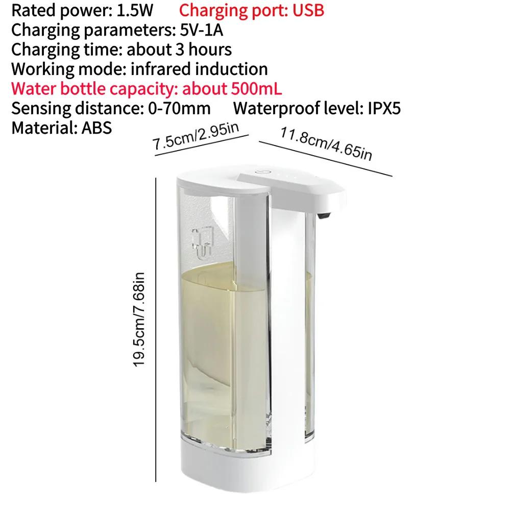 

550ML Soap Lotion Dispenser Waterproof Infrared Induction Liquid Soap Pump Dispenser Self Cleaning Kitchen Accessories