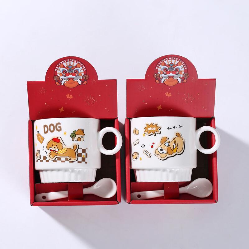 Bai Zi En Erwachender Löwe Keramiktassen-Set