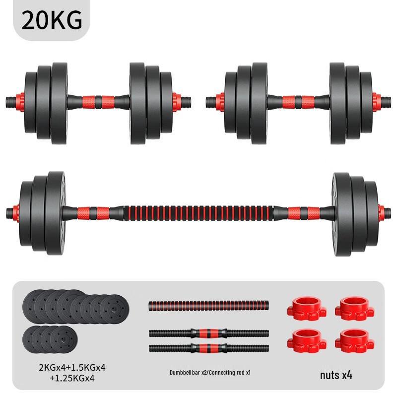 Yueletu Adjustable Home Barbell & Dumbbell Set