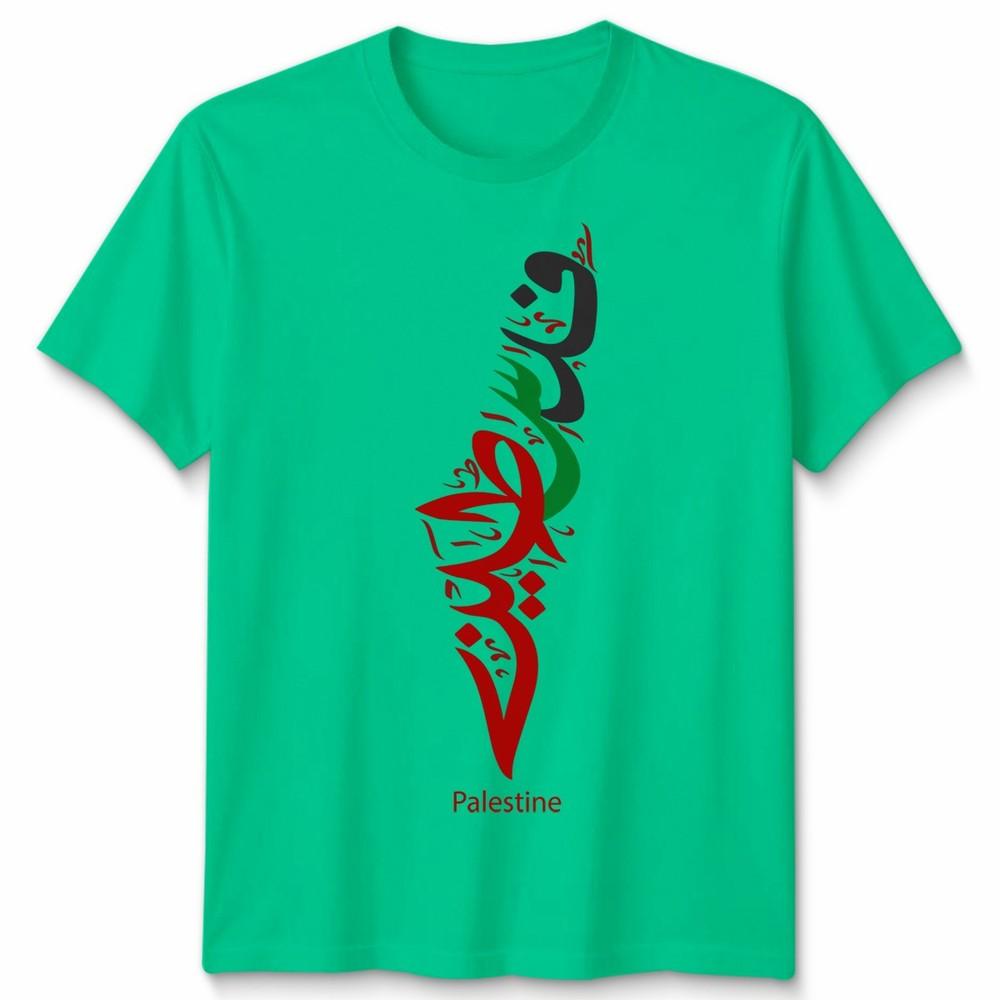 Palestine Unisex T Shirt Arabic Gaza Map Unisexs Unisexs Graphic Tee Gift S