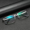 0 -0.5 -0.75 To -6.0 Metal Full Frame Sun Photochromic Square Prescription Eyeglasses With Cylinder Power Glasses