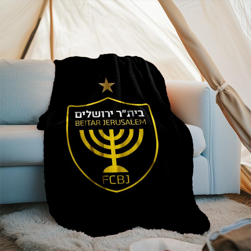 1PC Beitar Jerusalem Football Club Printed Soft Flannel Blanket Throw for Adult Bedroom Living Room Sofa Camping Travel Fan gifts Christmas Gifts