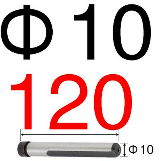 Injection Mold Steel Quenched Slider - Side-cutting Inclined Guide Post Hardware, Sizes 10, 12, 14, 16, 18