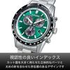 Citizen Collection BL5614-59W Men's Solar Eco-Drive Chronograph Water Resistant Green Metal Dial Date Second Hand Wristwatch