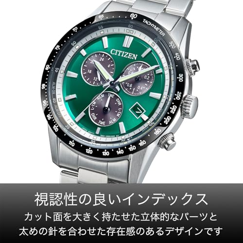 Citizen Collection BL5614-59W Men's Solar Eco-Drive Chronograph Water Resistant Green Metal Dial Date Second Hand Wristwatch