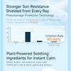 934 - Daily Protective Sunscreen Lotion SPF 45 PA+++