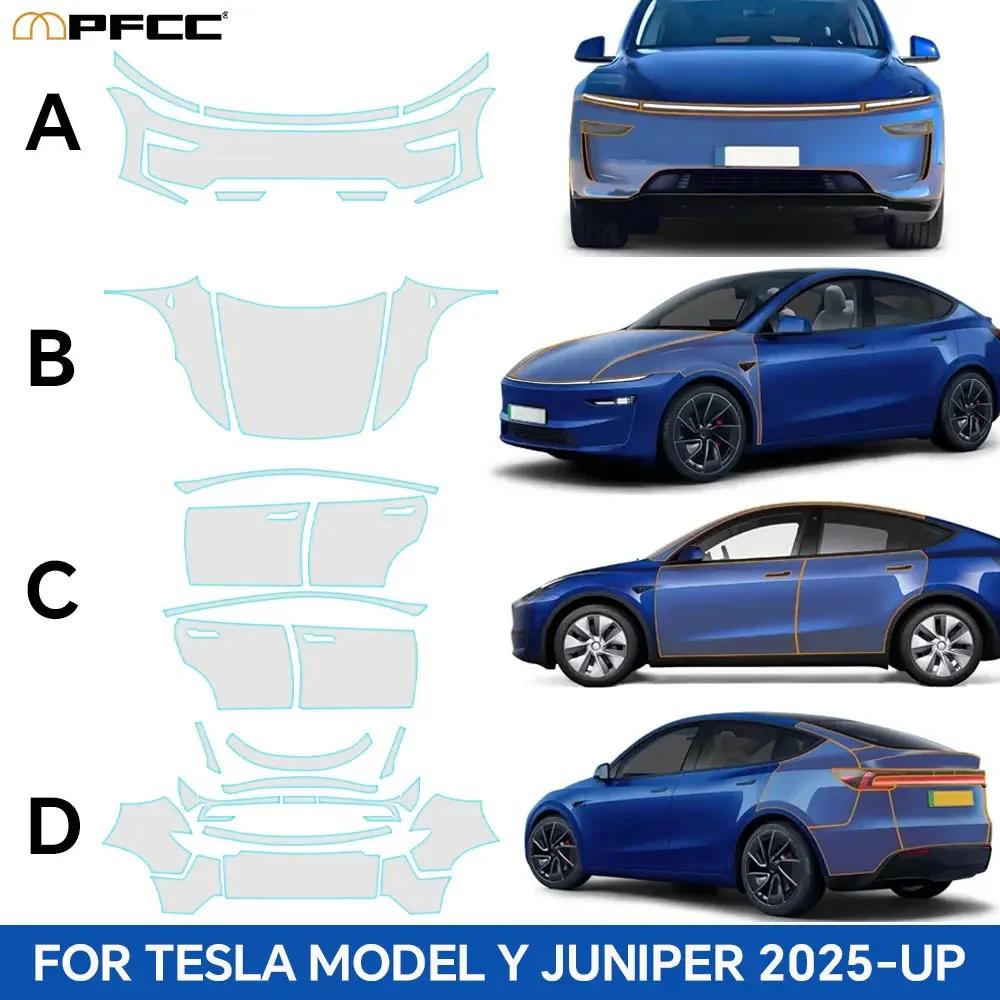 עבור טסלה מודל Y 2020-2026 מודל Y ג'וניפר 2025 2026 עמודים A B סרט הגנה על צבע TPU PPF Bra שקוף ערכת נגד שריטות