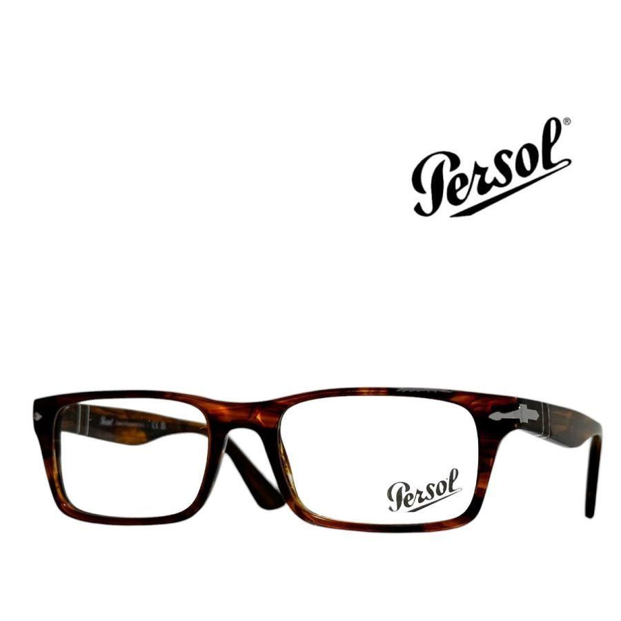 Used [Persol] Persol Glasses Frame PO3050V 1157 Striped Brown Domestic Genuine Product