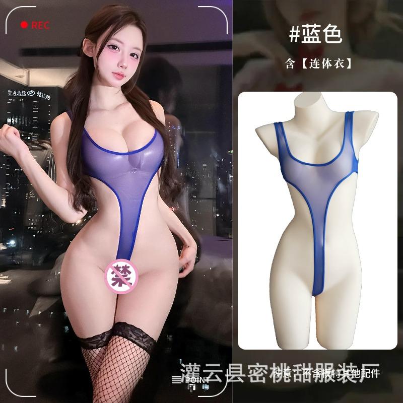 Sex Underwear Thin Transparent High Split Suspender Onesie Sexy Mesh Perspective Bikini Pajamas