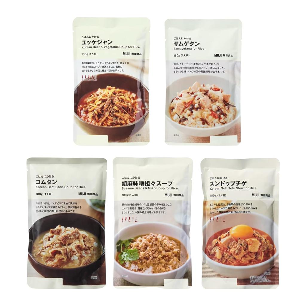 Rice ToppingsTaste ComparisonMuji Toppings Series 5 Variety Set Yukgaejang Samgyetang Gomtang Sesame Miso Tantan Soup Sundubu Jjigae 1 bag each total