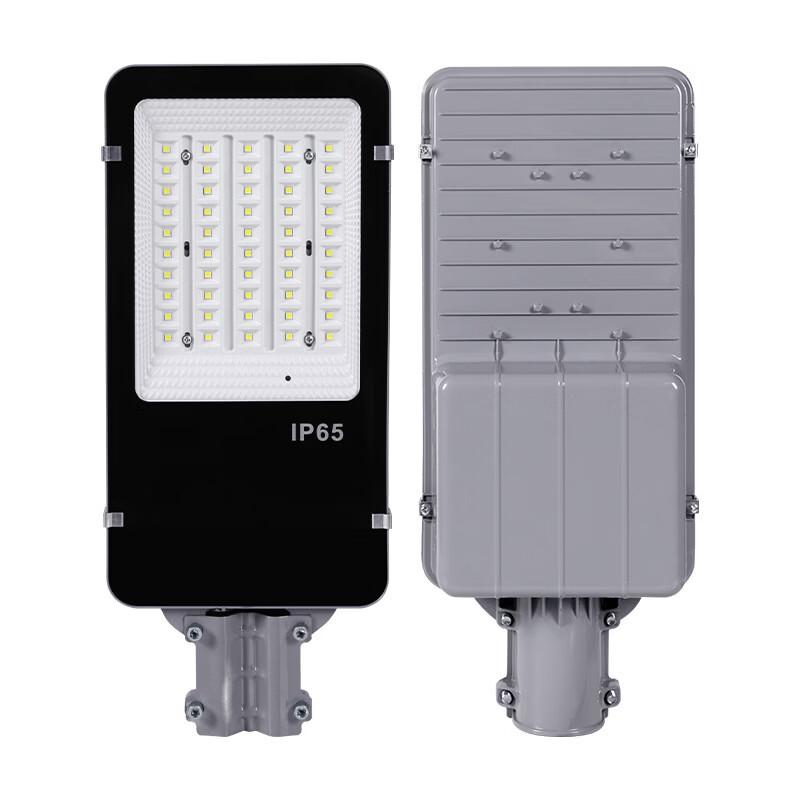 OEING 800W Solar Outdoor Street Light