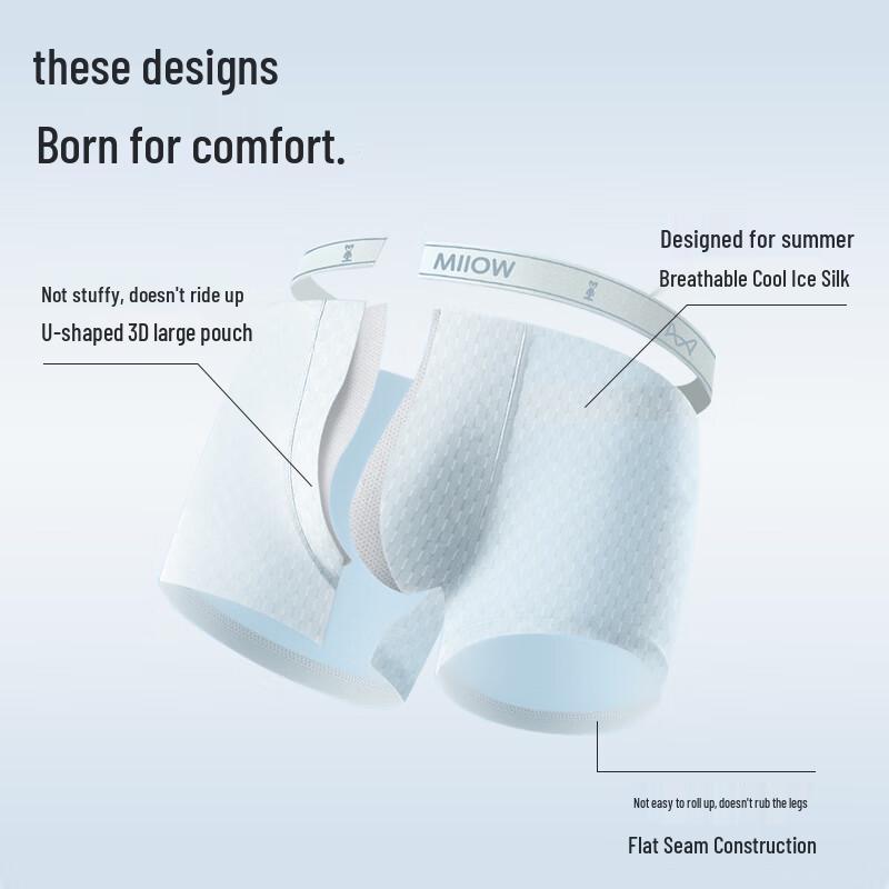 MIIOW Teen Boys' 7A Antibacterial Ice Silk Boxer Briefs
