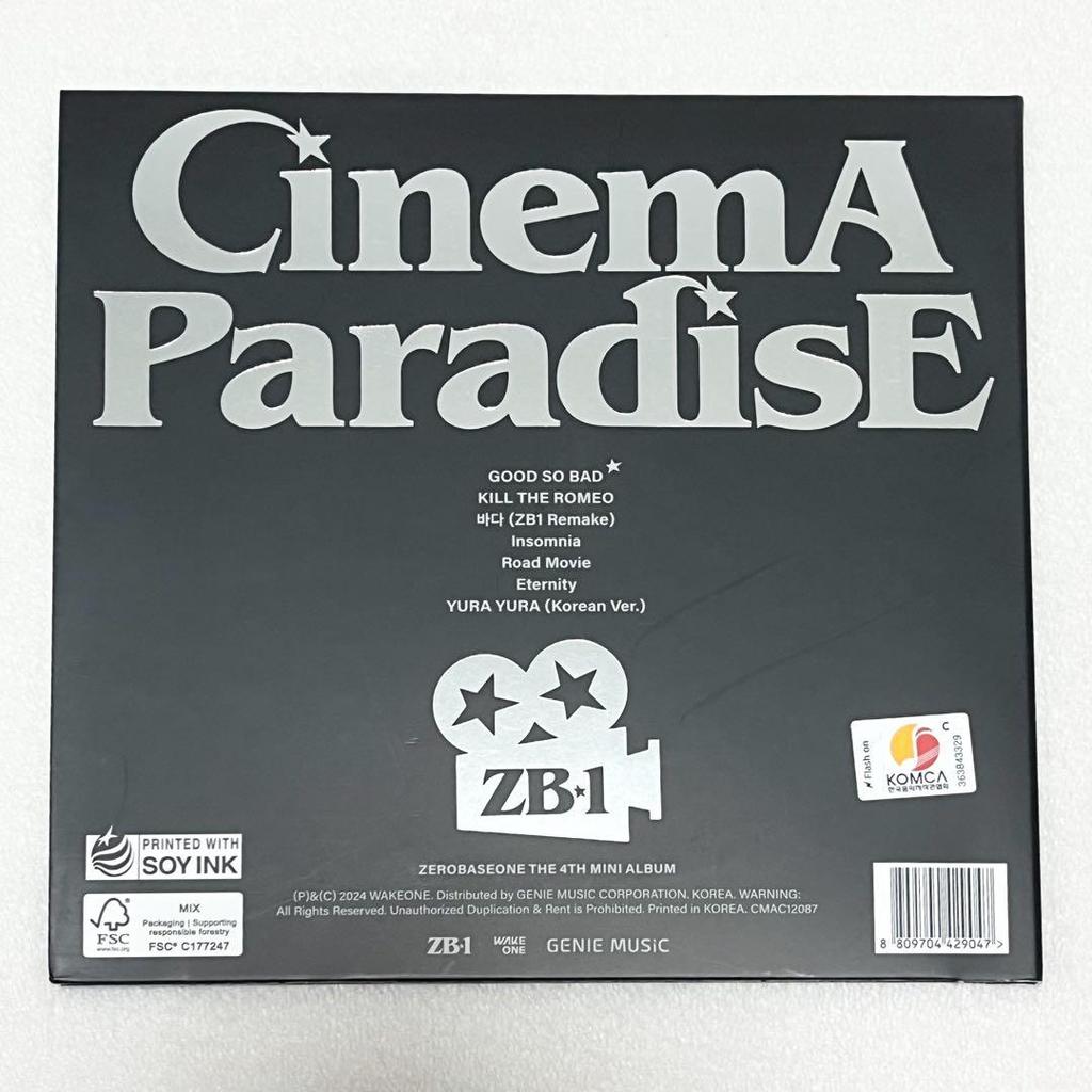 [USED] ZB1 Kim Gyu Bin 4th DigiPa Sign Album