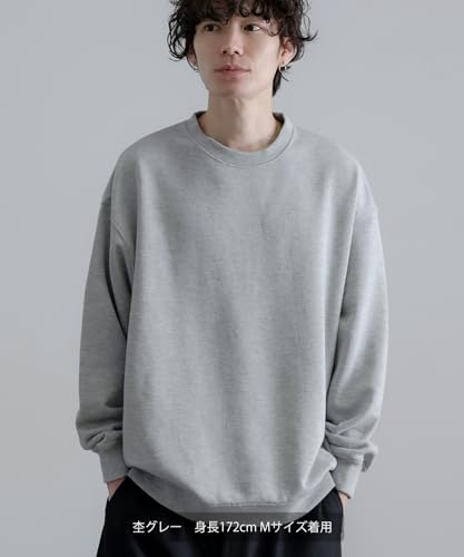 [IMPROVES] SIDE23-088 Plain Fleece Sweatshirt