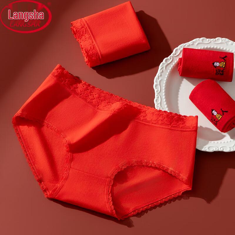 

LangSha Women s Festive Red Cotton Underwear & Socks Set L (100-120 jin)
