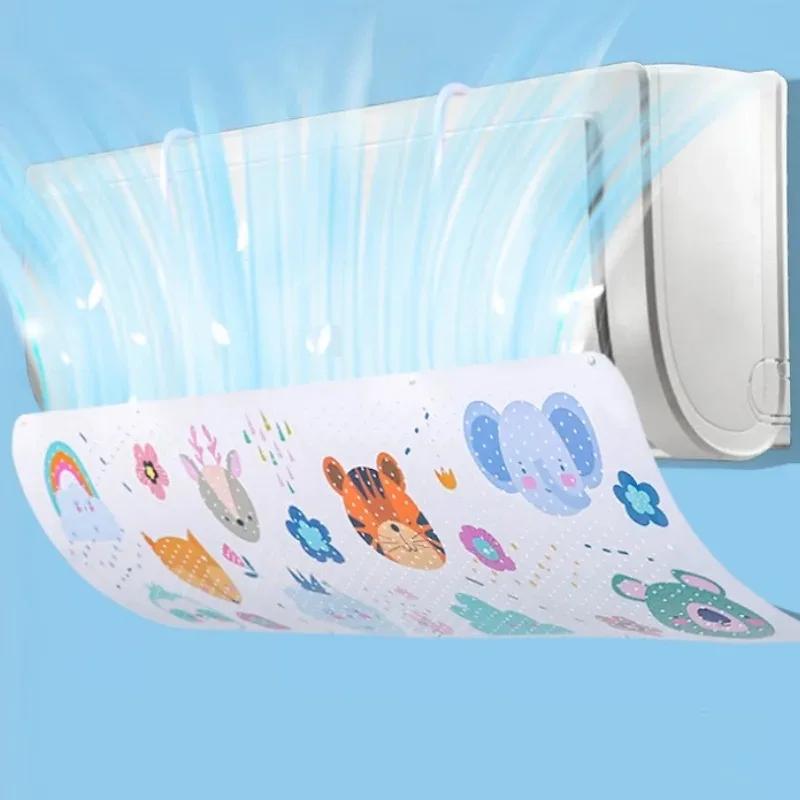 Air Conditioner Wind Deflectors Adjustable Air Windshield Cooled Baffle Air Condition Anti-Direct Blowing Shield For Home Office