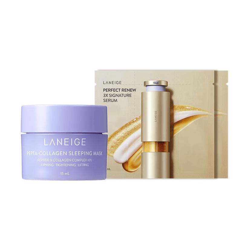 LANEIGE Night Cat Purple Sleeping Mask & Triple Essence Trial Set
