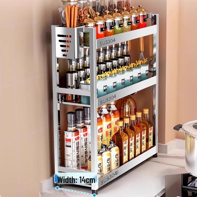 Yingbai 3-Tier Stainless Steel Kitchen Spice Rack with Chopsticks Holder